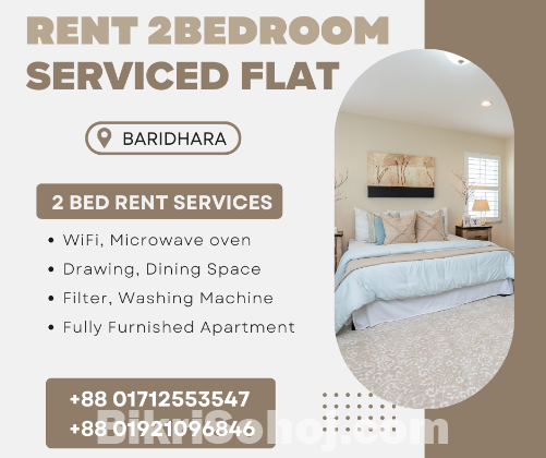 Furnished 2 Bedroom Serviced Apartment RENT In Baridhara.